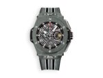 godynnyk hublot big bang unico 45 mm big bang ferrari 2015 grey ceramic 401.fx.1123.vr watchhub