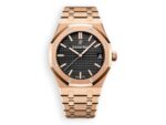 lux kopia Audemars Piguet Royal Oak gold black watchhub