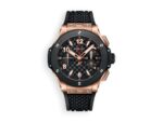 Hublot Big Bang 20th Anniversary 431.OM.1338.RX mian face