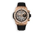 Hublot Big Bang Unico Diamonds 42 mm ref.441.OX.1181.RX.1104 main face