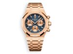 Audemars Piguet Royal Oak Flyback Chronograph Gold 26239 ref.26239or.oo.1220or.01 main face